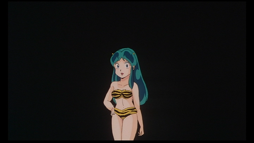Urusei Yatsura Movie 2: Beautiful Dreamer (Otaku Tail No Fansub)